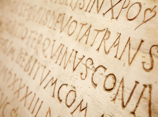 最古老的已知词语，已有15000岁高龄