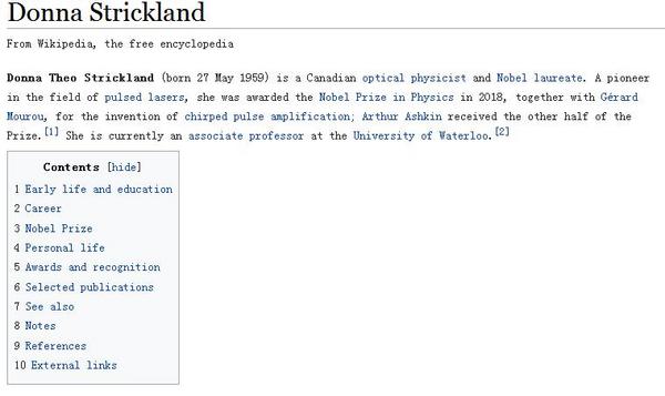 维基认为某科学家「并不满足拥有个人维基百科主页的资格」