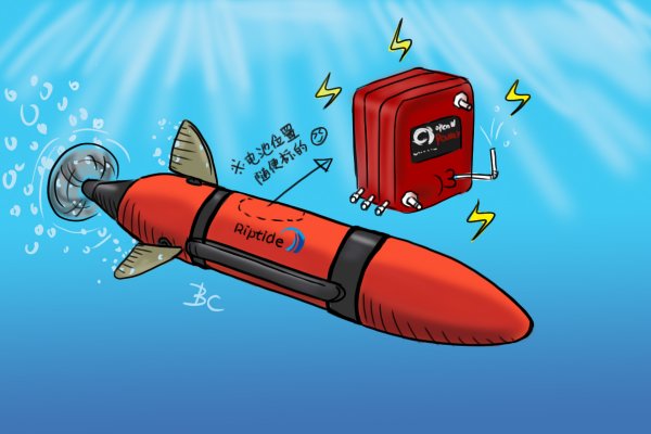 喝海水的电池能为水下机器人供电